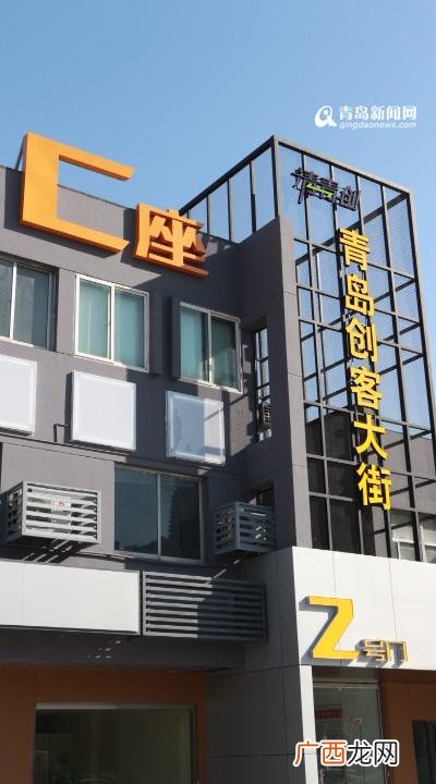 中关村创业大街没人了 中关村创业大街草根