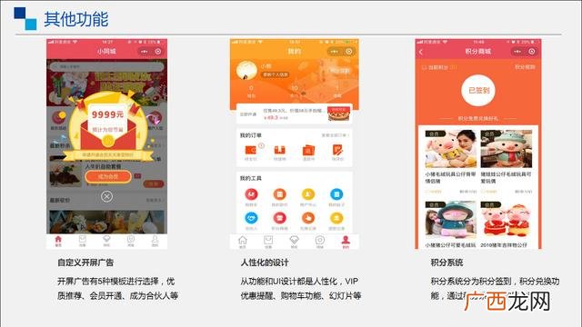 5元创业大学生创业活动,用5元创业的方案