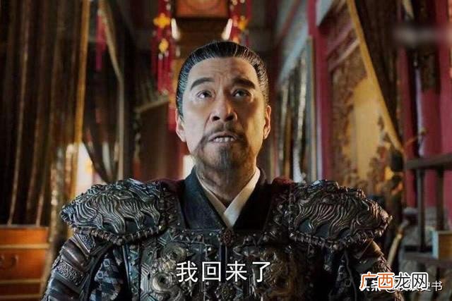 大明风华历史背景 大明风华说的是谁