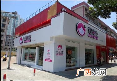 5.5休闲食品进货地方 55元零食店加盟店