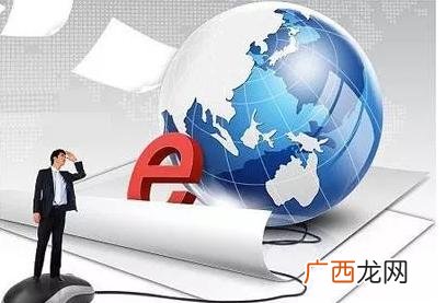 什么是互联网,微信互联网平民创业
