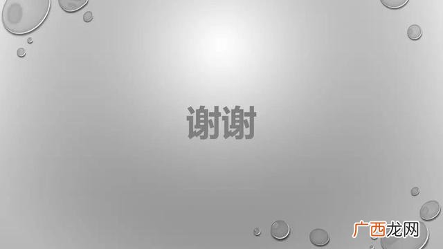 优秀的wbs项目分解图 旅游项目wbs分解案例