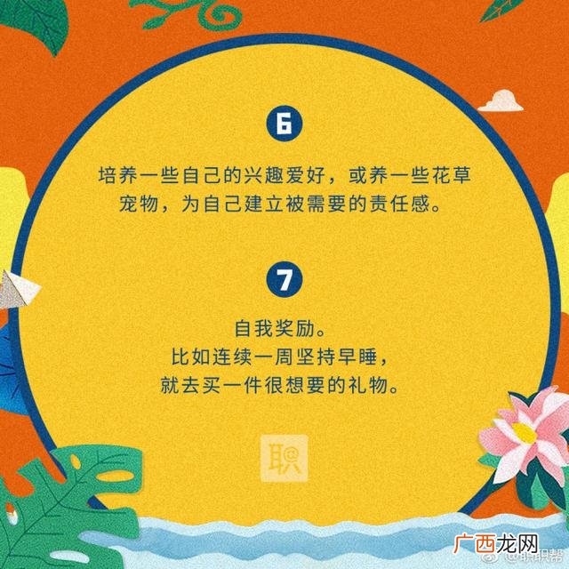 一上班就特别紧张抑郁,创业压力大焦虑抑郁
