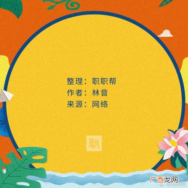 一上班就特别紧张抑郁,创业压力大焦虑抑郁