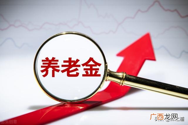 婚嫁保险10年可拿多少 创业婚嫁金保障