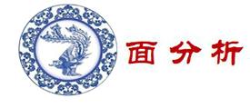 创业板低价股票一览表 创业板的股票