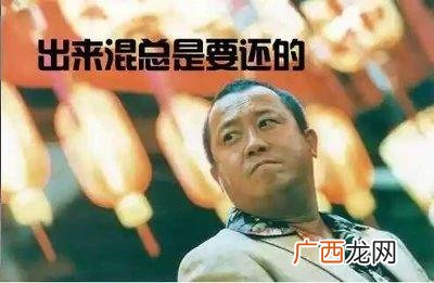 创业板低价股票一览表 创业板的股票