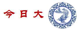 创业板低价股票一览表 创业板的股票