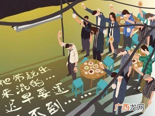 创业板低价股票一览表 创业板的股票