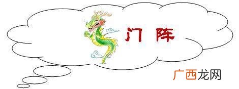 创业板低价股票一览表 创业板的股票