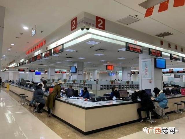办了就业创业证后悔了 办就业创业证需要哪些材料