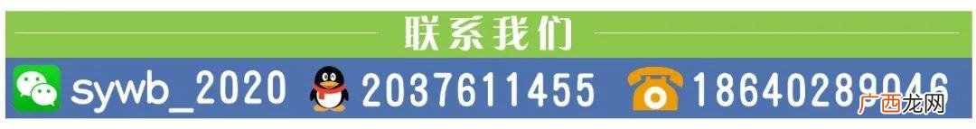 办了就业创业证后悔了 办就业创业证需要哪些材料
