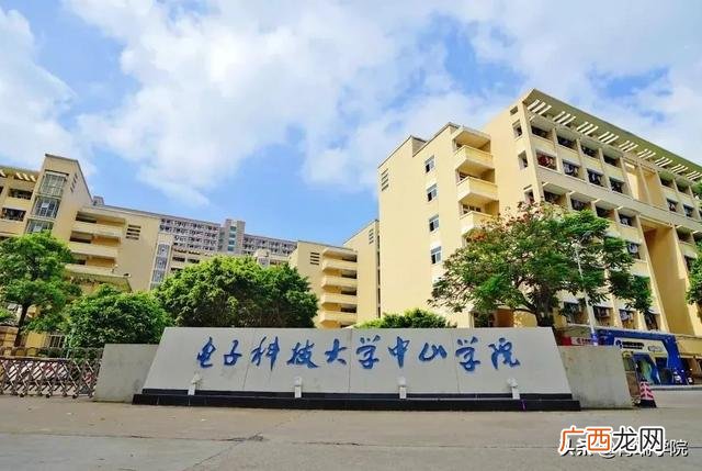 函授专升本女生适合什么专业,函授本科选什么专业好