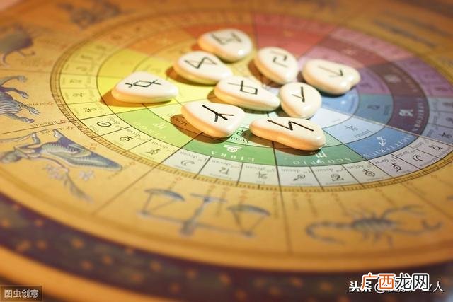 健康管理公司取名推荐,健康养生项目起名字
