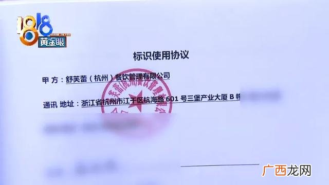 休闲吧加盟店排行榜,休闲吧加盟品牌