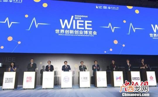 创新创业知识竞赛宣传词 创业大赛比赛宣言