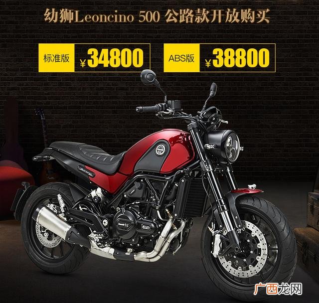 5万左右摩托车推荐 5w内的摩托车