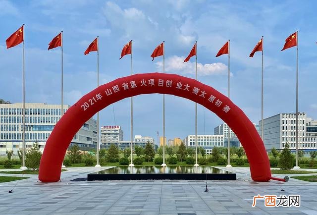 2021年一个人创业做什么项目,2021最适合的创业项目