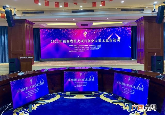 2021年一个人创业做什么项目,2021最适合的创业项目