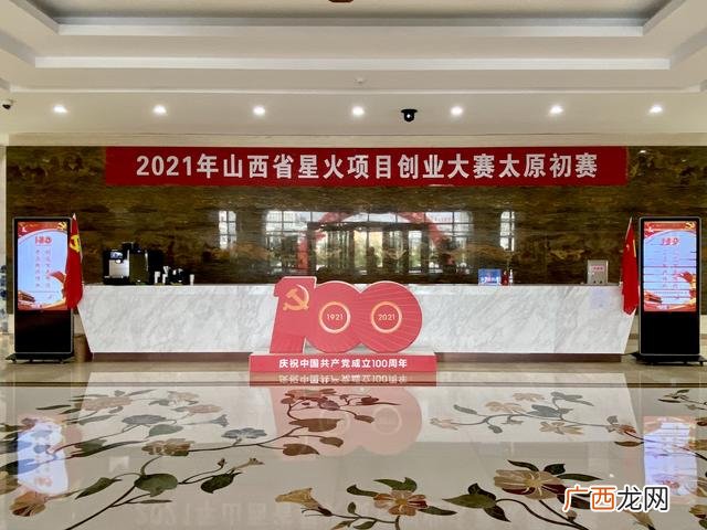 2021年一个人创业做什么项目,2021最适合的创业项目
