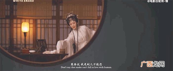 京剧水袖手绘图片,国风戏曲手绘