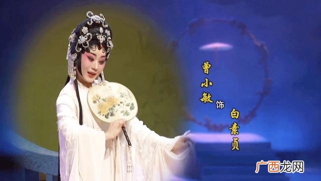 京剧水袖手绘图片,国风戏曲手绘