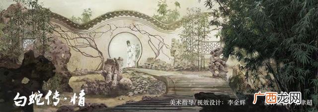 京剧水袖手绘图片,国风戏曲手绘