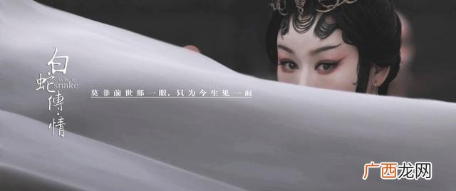 京剧水袖手绘图片,国风戏曲手绘