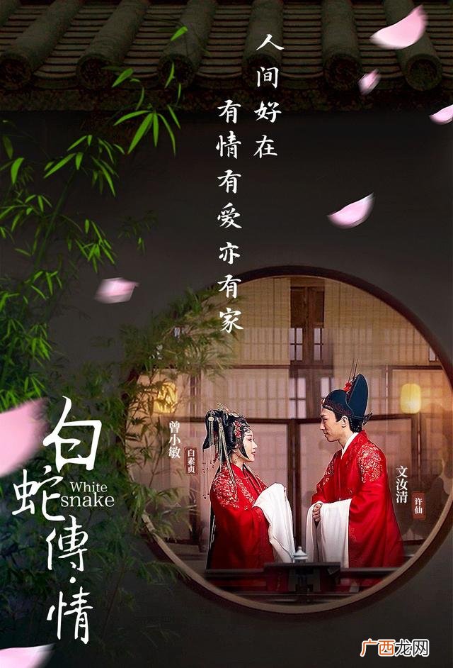 京剧水袖手绘图片,国风戏曲手绘