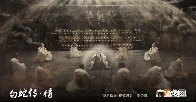 京剧水袖手绘图片,国风戏曲手绘