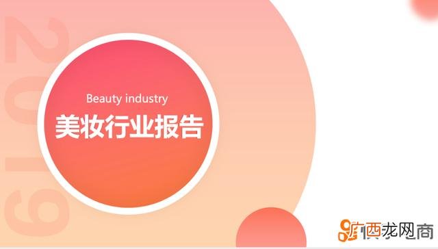 77英姐有真正的工厂吗 快手创业指南