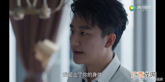 创业时代第四集视频 创业时代第十五集