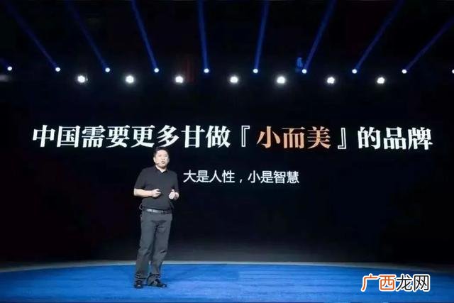 名人创业失败的案例及分析 90后优秀创业者都有哪些人