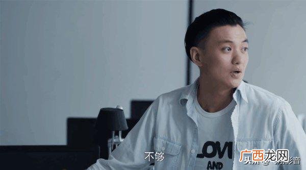 创业时代金城结局 创业时代40集剧情
