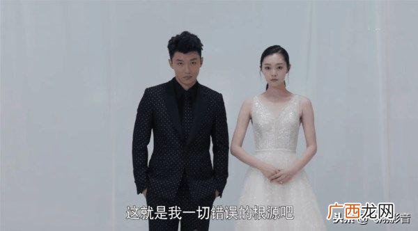 创业时代金城结局 创业时代40集剧情