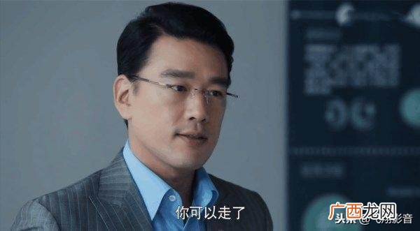 创业时代金城结局 创业时代40集剧情