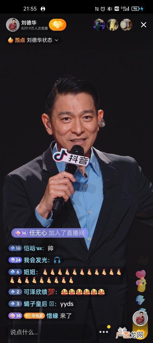 如何精进,六项精进创业体会