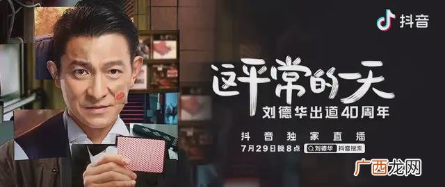 如何精进,六项精进创业体会