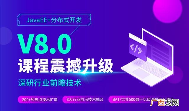 java软件工程师证书 软件工程师证书有用吗