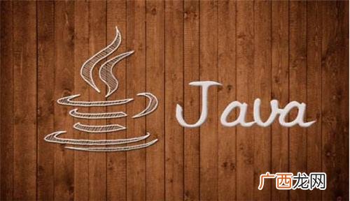 java软件工程师证书 软件工程师证书有用吗