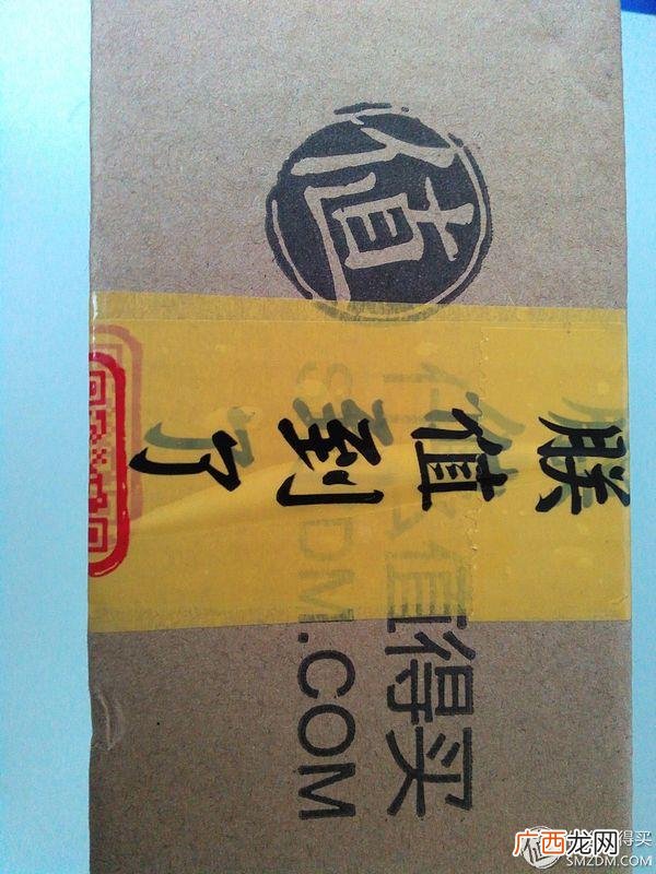 db安全套代理拿货价格,杜蕾斯进货价多少