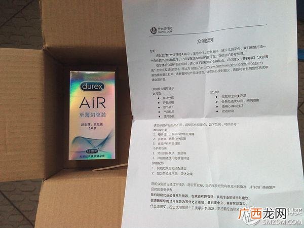 db安全套代理拿货价格,杜蕾斯进货价多少