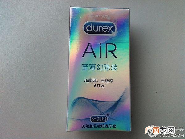 db安全套代理拿货价格,杜蕾斯进货价多少