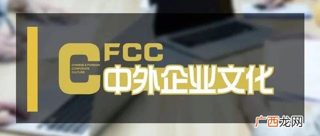 企业如何提高竞争力,创业竞争力分析