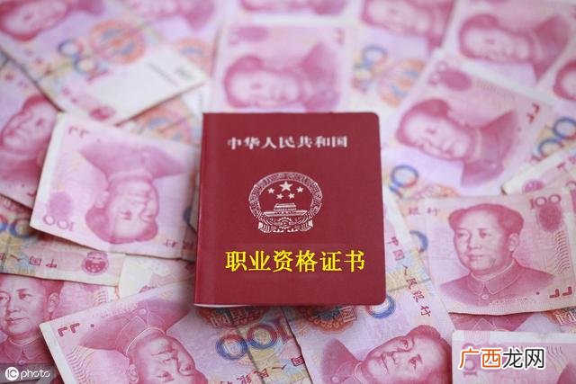 一级建造师报考条件,一级建筑工程师证怎么考