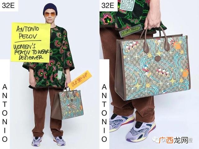 古奇 官网鞋子,古驰中国官方网站