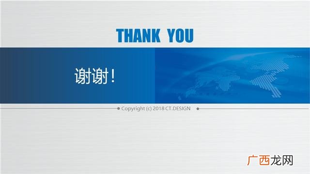 仓库管理培训资料ppt 仓库管理培训内容