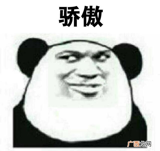 全网信用购什么意思 淘宝开通信用购好吗