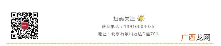 全网信用购什么意思 淘宝开通信用购好吗