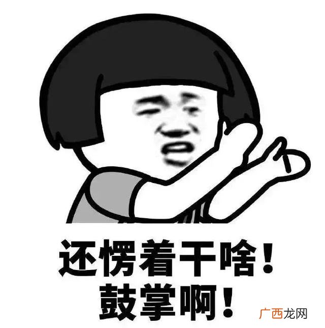 全网信用购什么意思 淘宝开通信用购好吗